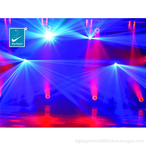 Hot Sale Big Dipper RGB 5W Full Color Animation Laser Stage Light for dj show